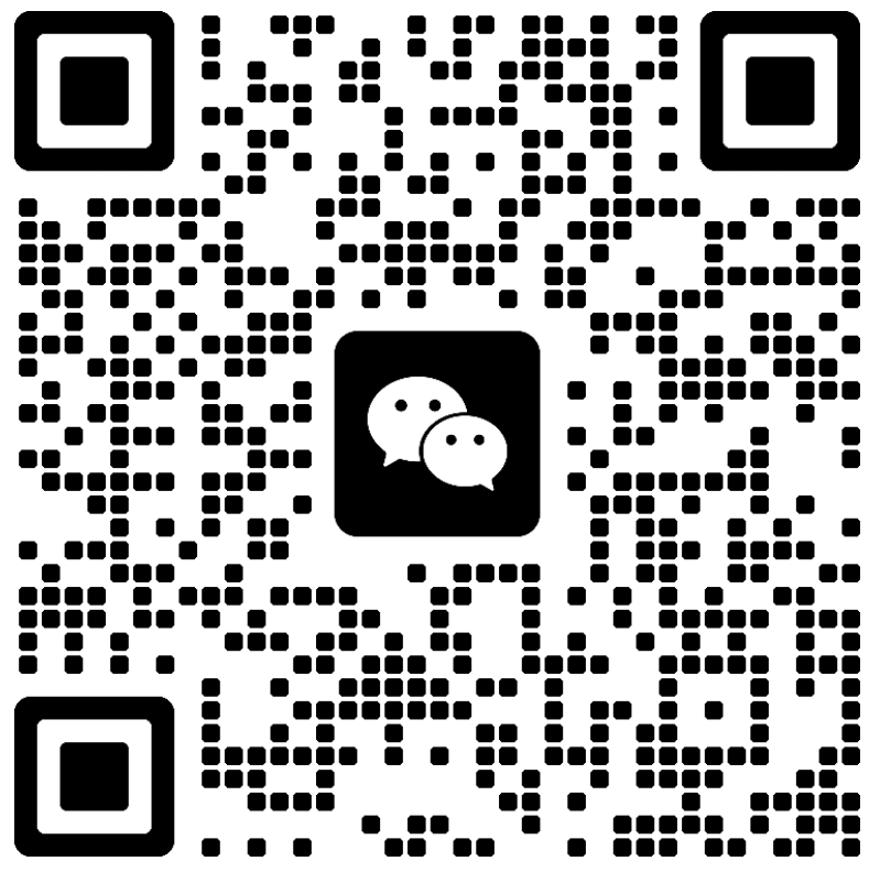 昭觉POS机客服微信二维码